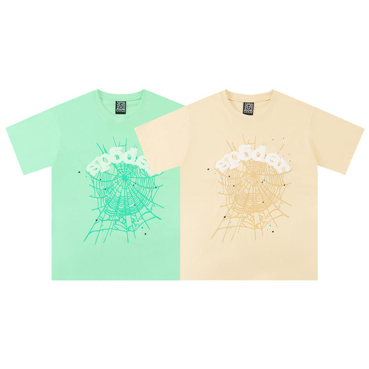 Green SP5DER T-Shirt